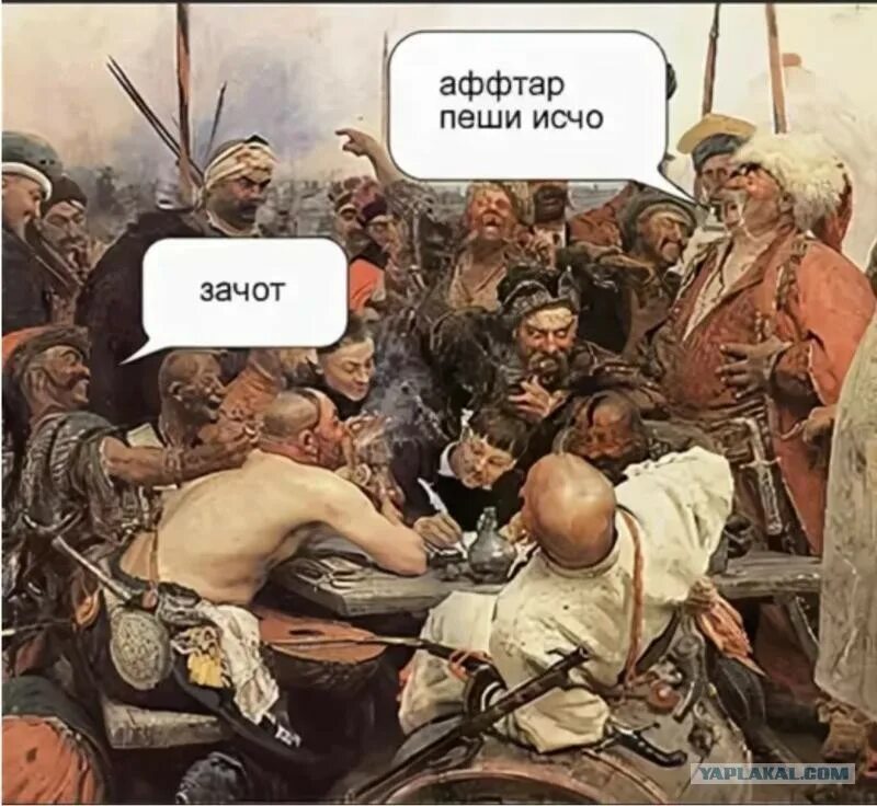Пеши пеши альбом. Аффтар пеши исчо. аффтар жги исчо. аффтар пеши исчо картинки. автор пиши исчо.