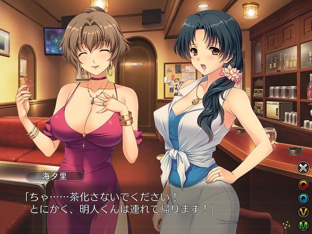 Tsumamigui аниме. Tsumamigui 2 новелла. Поедатель жен 3 / tsumamigui 3 the animation / wife eater 3. Tsumamigui 3 the animation. Поедатель жен 3 / tsumamigui 3 the animation / wife eater 3.