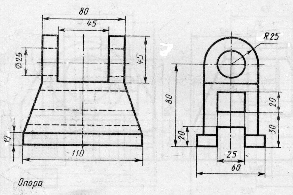Вырез 1 4 части. Опора чертеж Инженерная Графика 3 вид. Кронштейн в разрезе Инженерная Графика. Вилка чертёж Инженерная Графика. Чертёж в 3 проекциях детали опора.