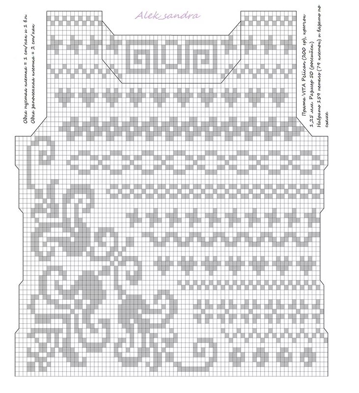 Филейная техника вязания крючком схемы. Кофточки филейной вязкой крючком со схемами. Кофта филейной вязкой крючком схемы. Жакет филейной вязкой крючком схемы. Кофты филейным вязанием крючком со схемами.