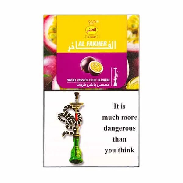 Al fakher <passionfruit>. Французская соната. Passion перевод. Табак для кальяна маракуйя. Passion перевод.