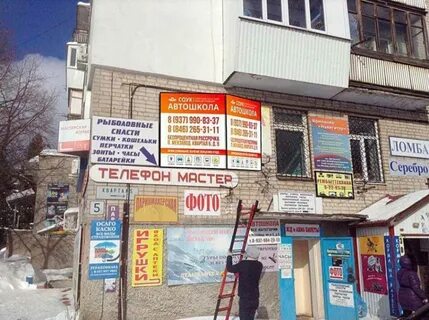 Автошкола соук отзывы