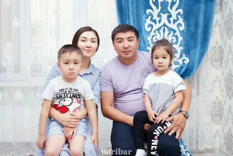 Бақытты отбасы