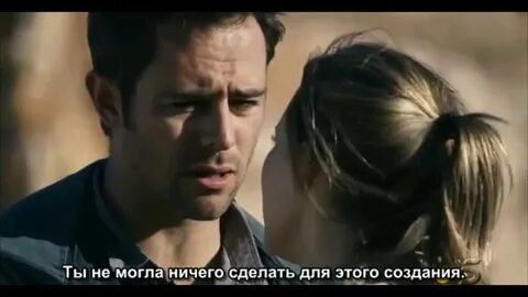 Испания демон