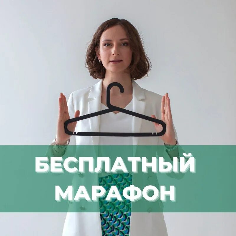 ищем организатора сп. приглашаем организаторов сп. хочу стать организатором. совместные покупки картинки. набор организаторов.