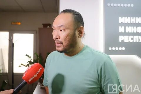 Якутские разработчики игр