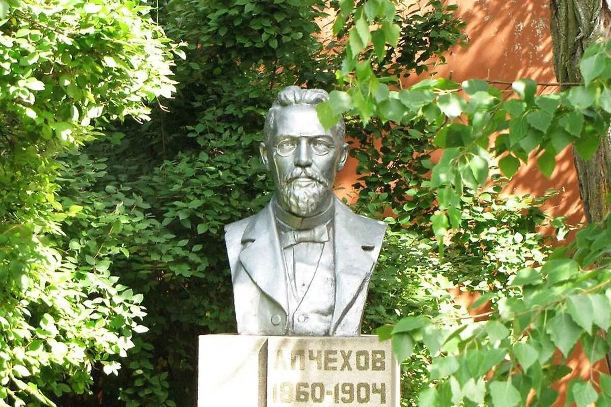 чеховские места в таганроге. чехов дом в таганроге. музей чехова в таганроге. чехову (таганрог). дом чехова в таганроге.