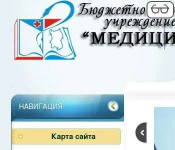 Медицинский колледж на дианова 29