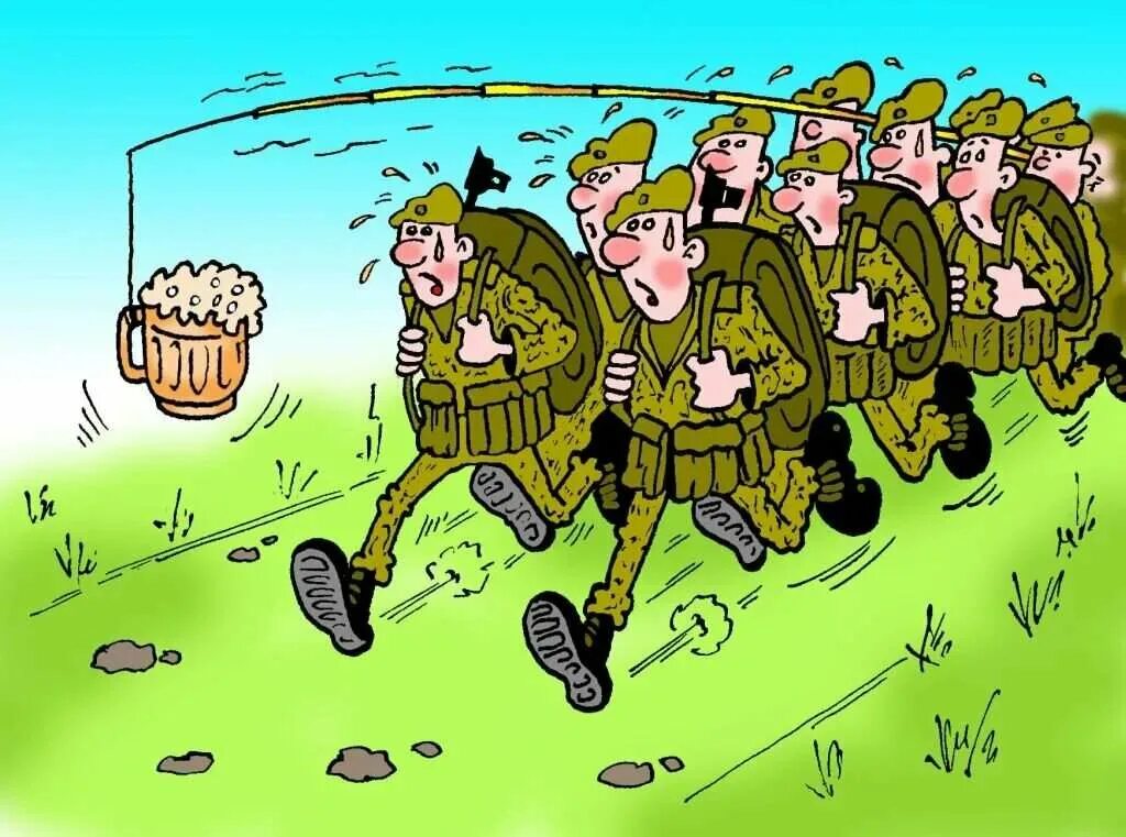 Военные карикатуры. Армейские карикатуры. Армия рисунои. Карикатуры про армию. Армейские про войну