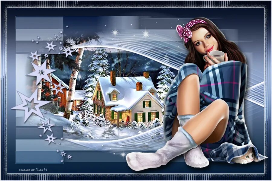 веселый вечер зимой. зимний вечер. синие коты ирины зенюк зимой. зимний морозный вечер. красивый зимний вечер.