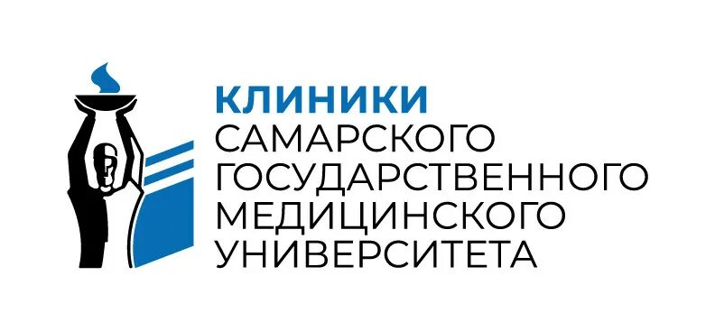 Фгбоу во самгму минздрава россии. САМГМУ Самарский государственный медицинский университет. САМГМУ эмблема. Клиники САМГМУ Самара. Самарский государственный медицинский университет эмблема.