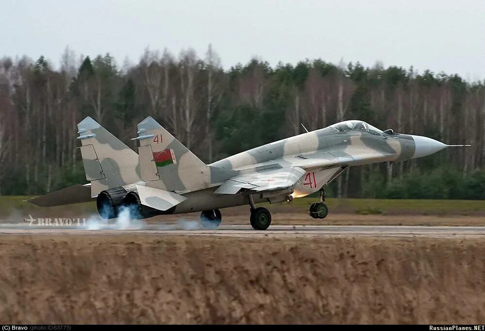 29 бел. 5/75r25 nortec. 29 бел. 29 бел. 29 бел.