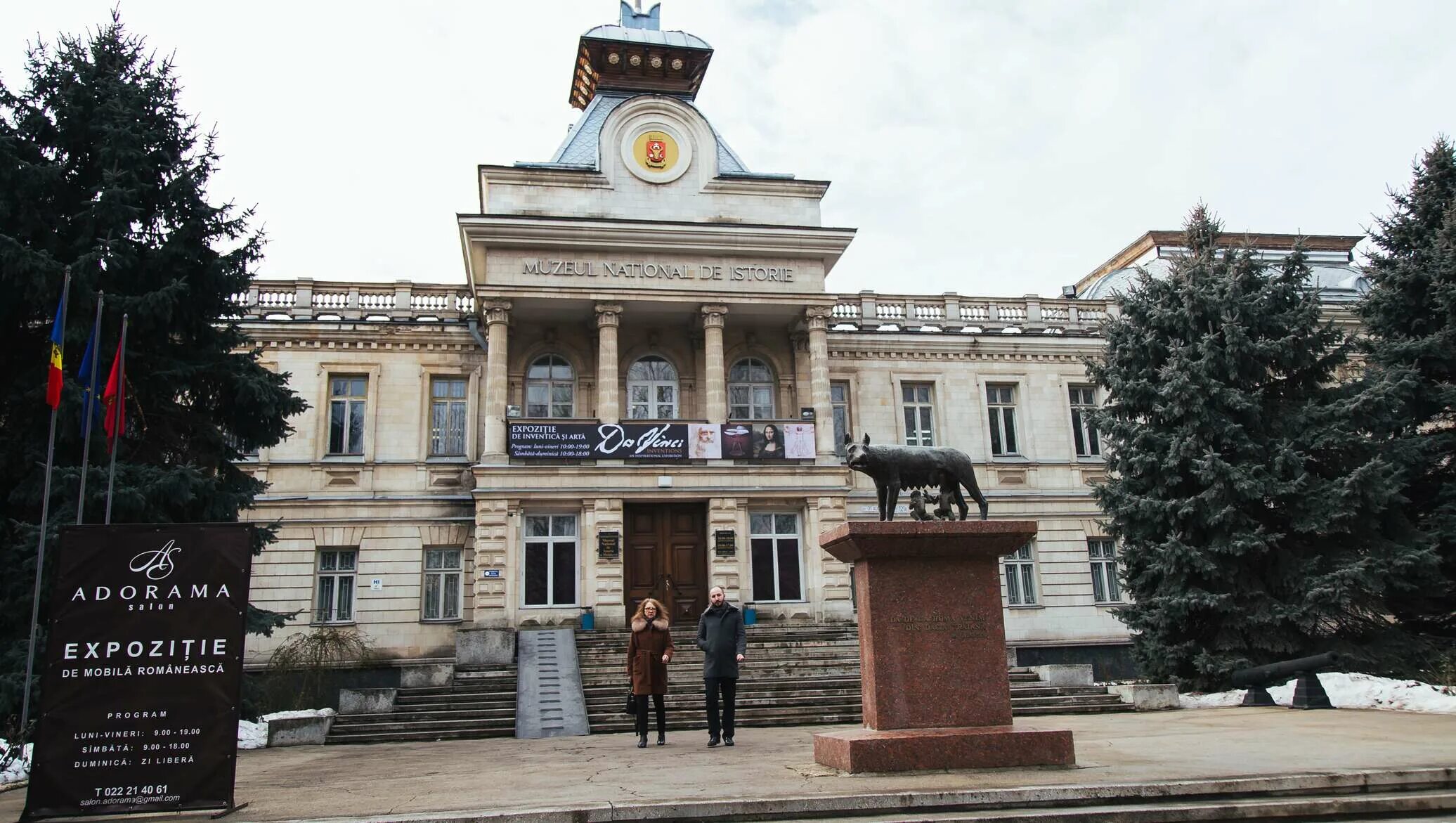 Национальный музей истории Молдовы. Музей истории города Кишинева. Национальный музей археологии и истории Молдовы в Кишиневе. Музей этнографии Кишинев. Кишинев событие