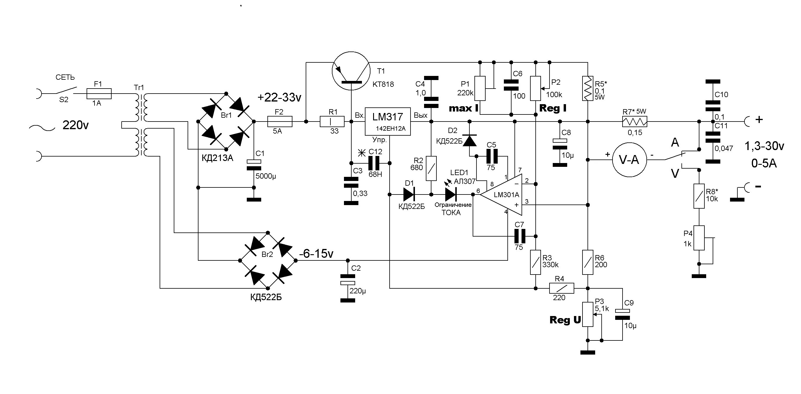 Регулировка тока и напряжения на lm317. Мощный регулируемый блок питания на кт818. мощный лабораторный блок питания на lm317. регулируемый блок питания на lm317 с регулировкой тока и напряжения. лабораторный блок питания на lm317.