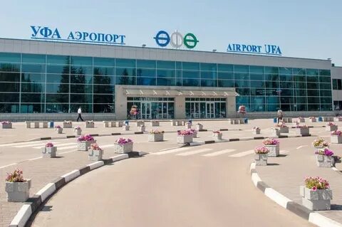 В азию уфа