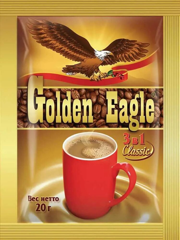 Кофе игл. Кофе Голден игл Классик 3 в 1 20гр. Кофейный напиток Golden Eagle Classic 3в1 20г. Кофе 3 в 1 "Golden Eagle Classic" 20 г. Голден игл кофе 3в1 Классик 20 гр. 50 шт./уп..