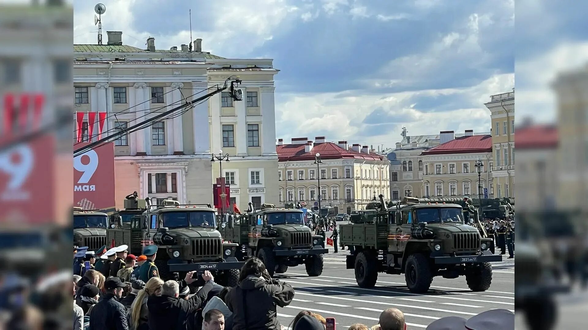 Зачем парад. Парад в Санкт Петербурге 9 мая 2023. Репетиция парада 2023 в Санкт-Петербурге. Генеральная репетиция парада в Питере 2023. Парад Победы.