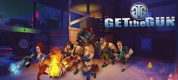 Мультяшная стрелялка с звёздами и. Gun игра мультиперсонажи. Game getservice players