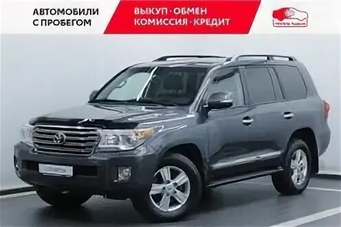 Тойота ленд крузер лошадиных сил
