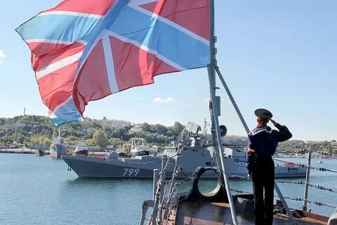 Черноморское военно морское