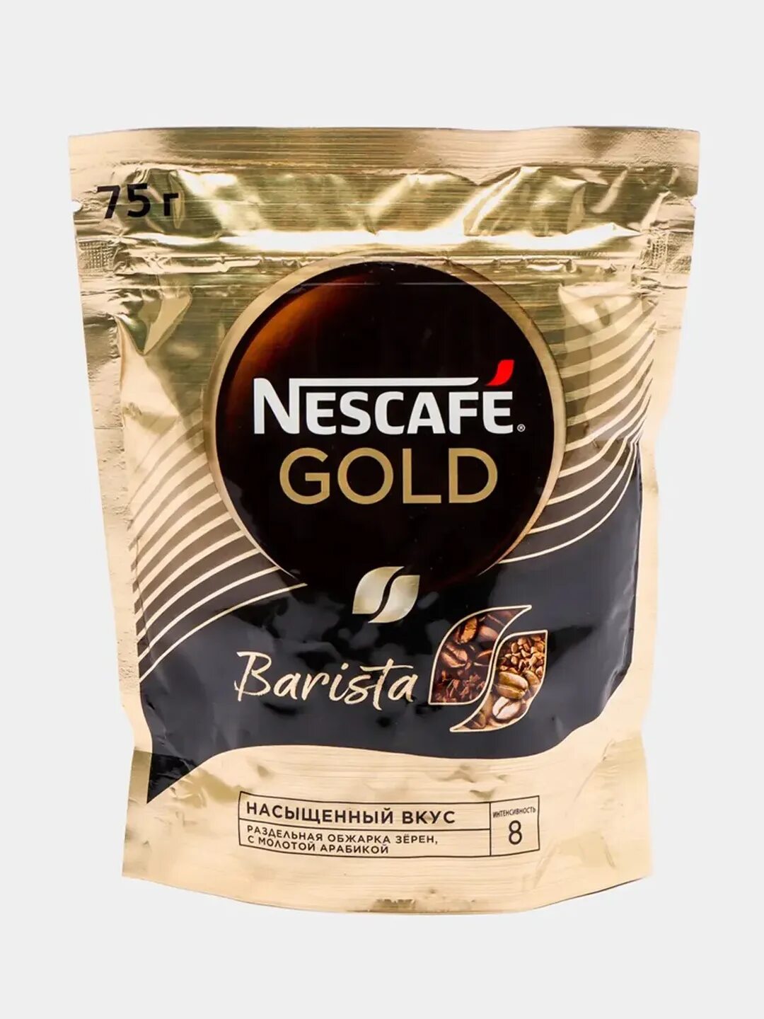 Кофе бариста голд. Nescafe Gold пакет 75г. Нескафе кофе 75г Голд бариста. Кофе Nescafe Gold бариста стайл 120г пакет. Nescafe Gold бариста пакет 75г.