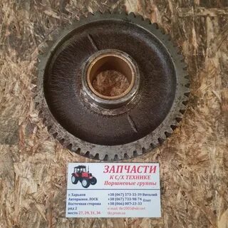 Промежуточная шестерня д 240
