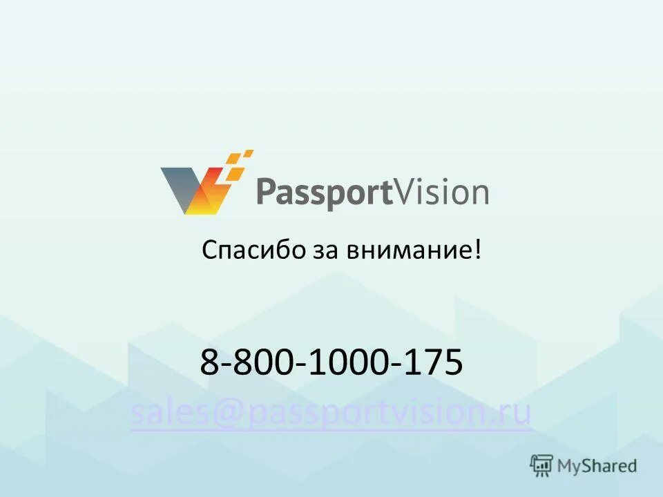 ростелеком. вы можете связаться с нами. ростелеком реклама. колл центр ростелеком. 8 800 1000 800.