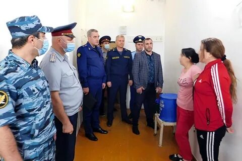 Организация надзора в следственном изоляторе