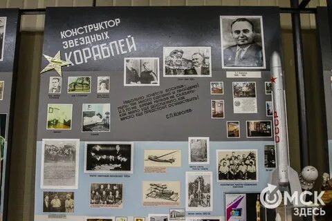 Славы вместе