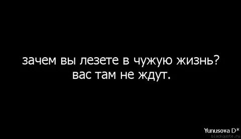 Узкая не лезет