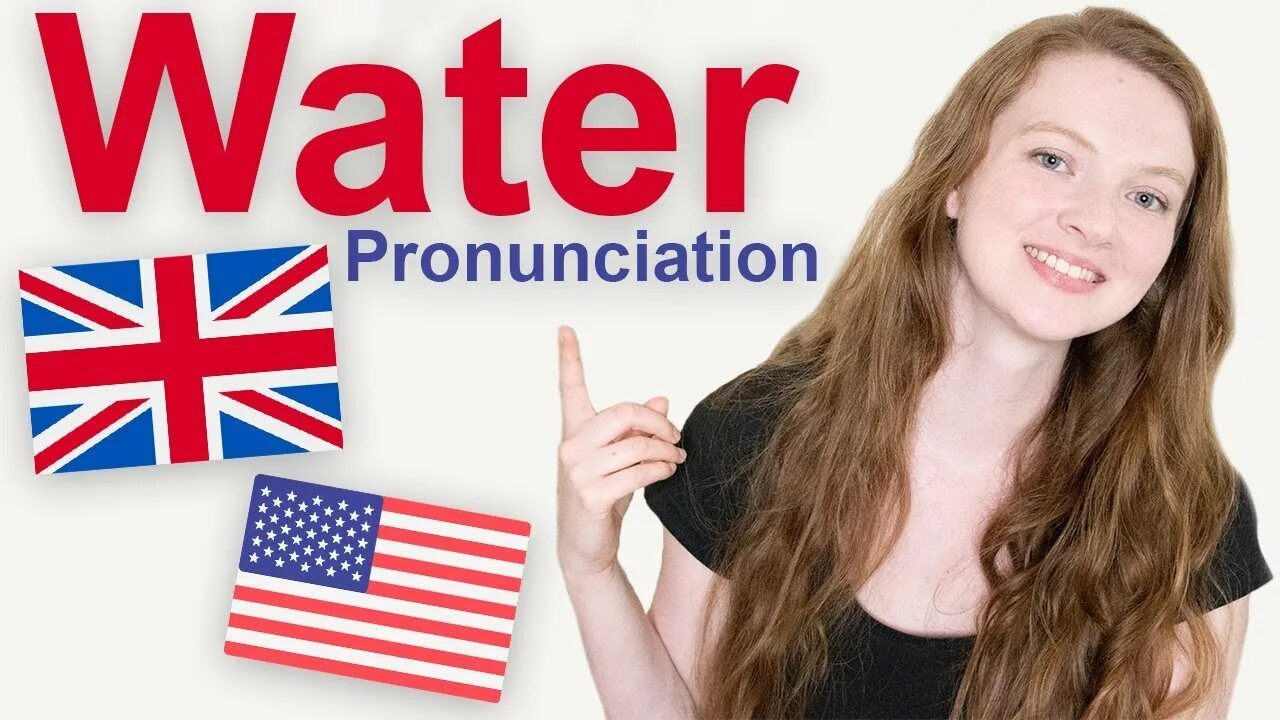 A british saying. American vs British pronunciation. Британский английский Water. American pronunciation. Water американское произношение и Британское.