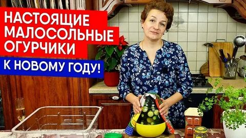 Садовый клуб наталии петренко