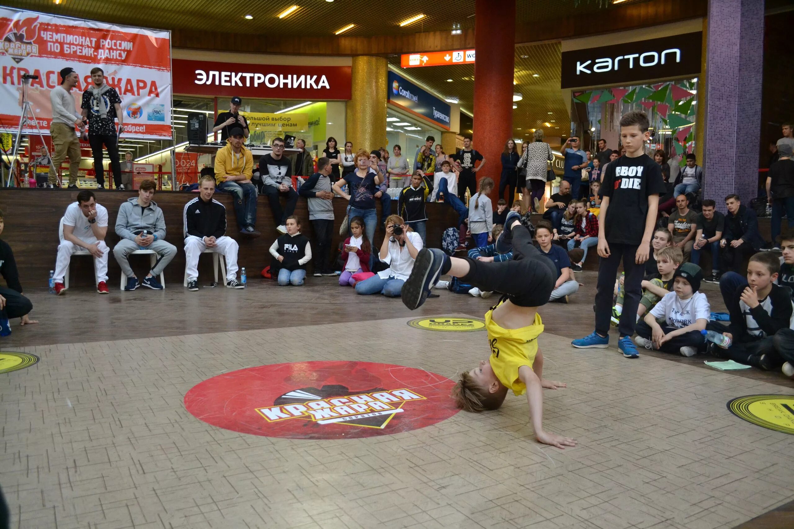 Dj ikonnikov mix. Колонка 10" (el10-25 dance box 300) динамик 2шт/10" eltronic с tws. Электроник дансе. Танцующая девушка. C version).