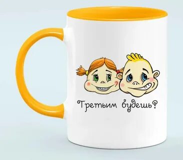 Кружки ученикам