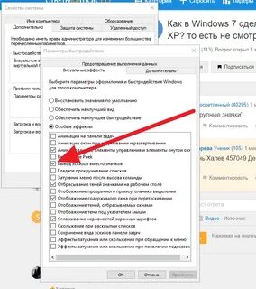 Не отображается почему то