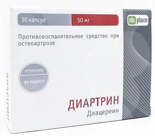 Диартрин Оболенское. Диартрин капсулы. Диартрин диацереин. Диартрин 50 мг аналоги.