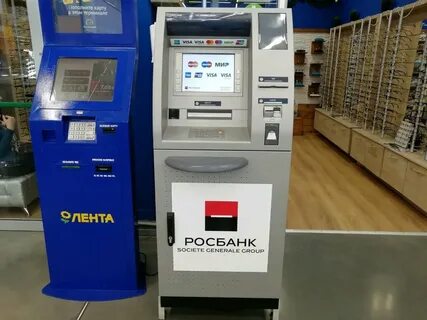 Банкомат росбанка внести деньги