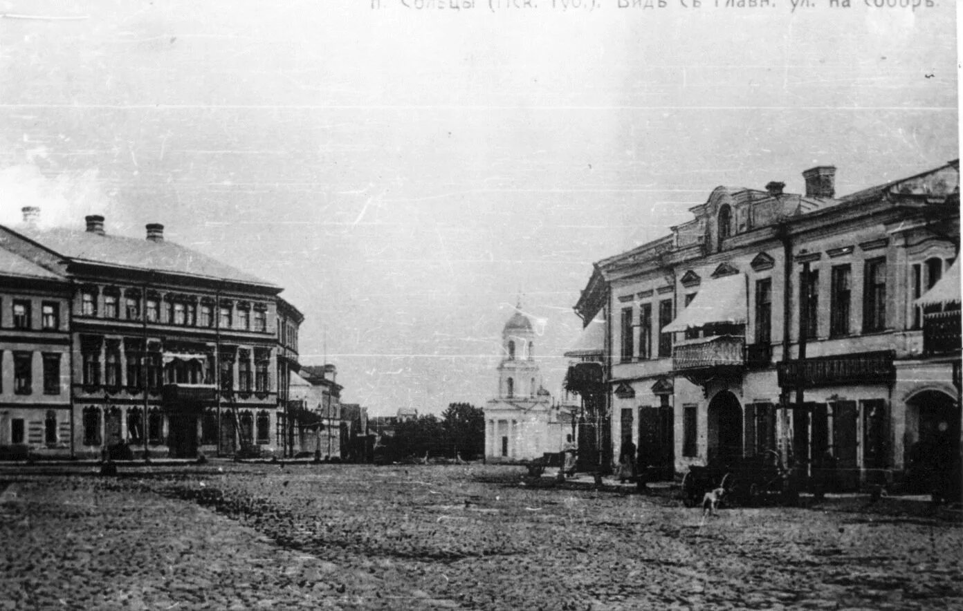 Погода сольцы на месяц новгородской. Погода сольцы на месяц новгородской. Погода в сольцах новгородской на неделю. Великий новгород климат. Погода сольцы на месяц новгородской.