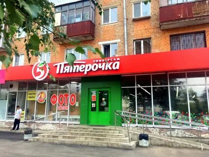 Парикмахерская пермь индустриальный