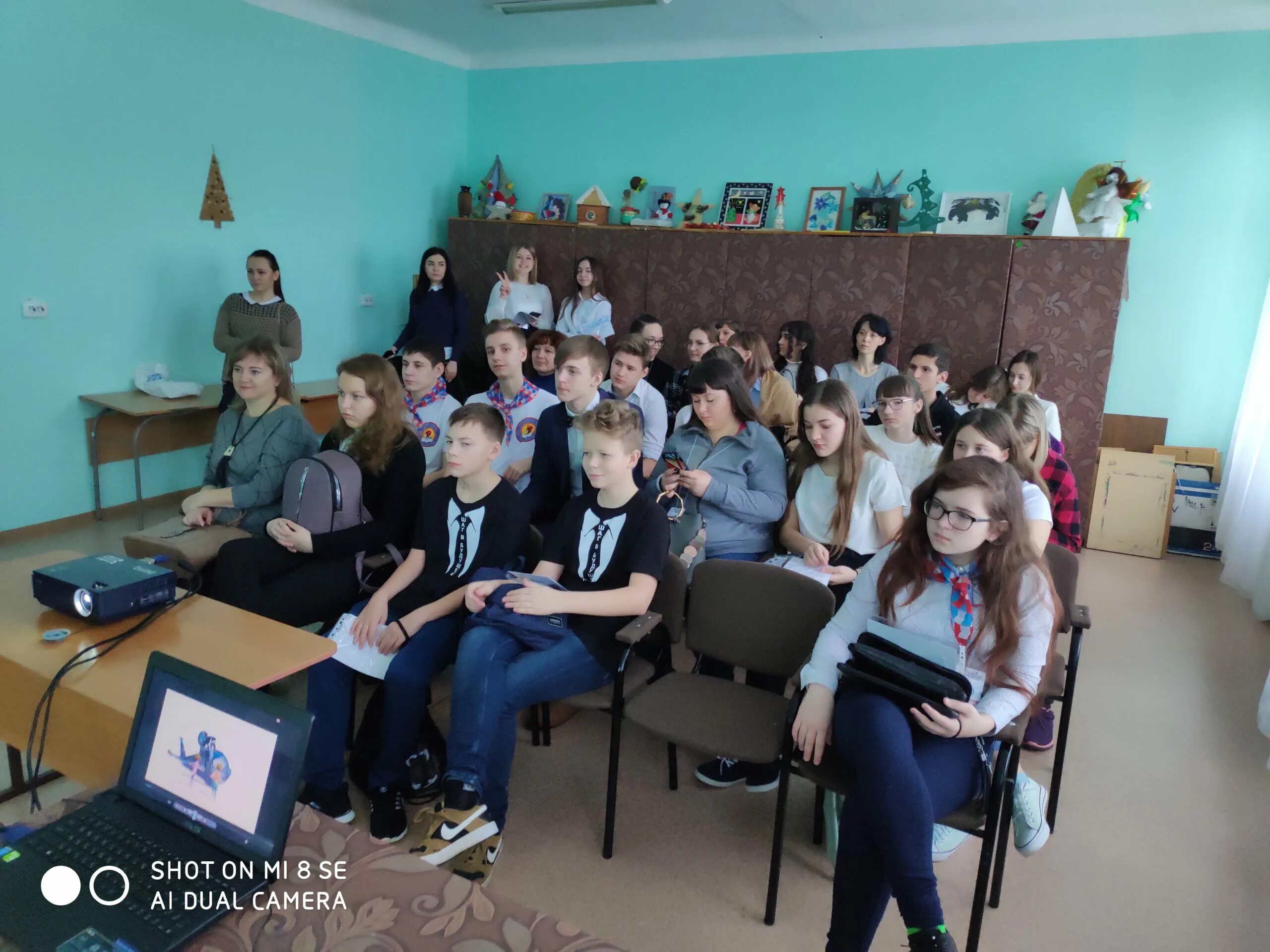 Участие в общем деле. Участие в общем деле