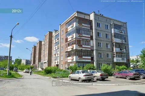 Ленина 6 первоуральск