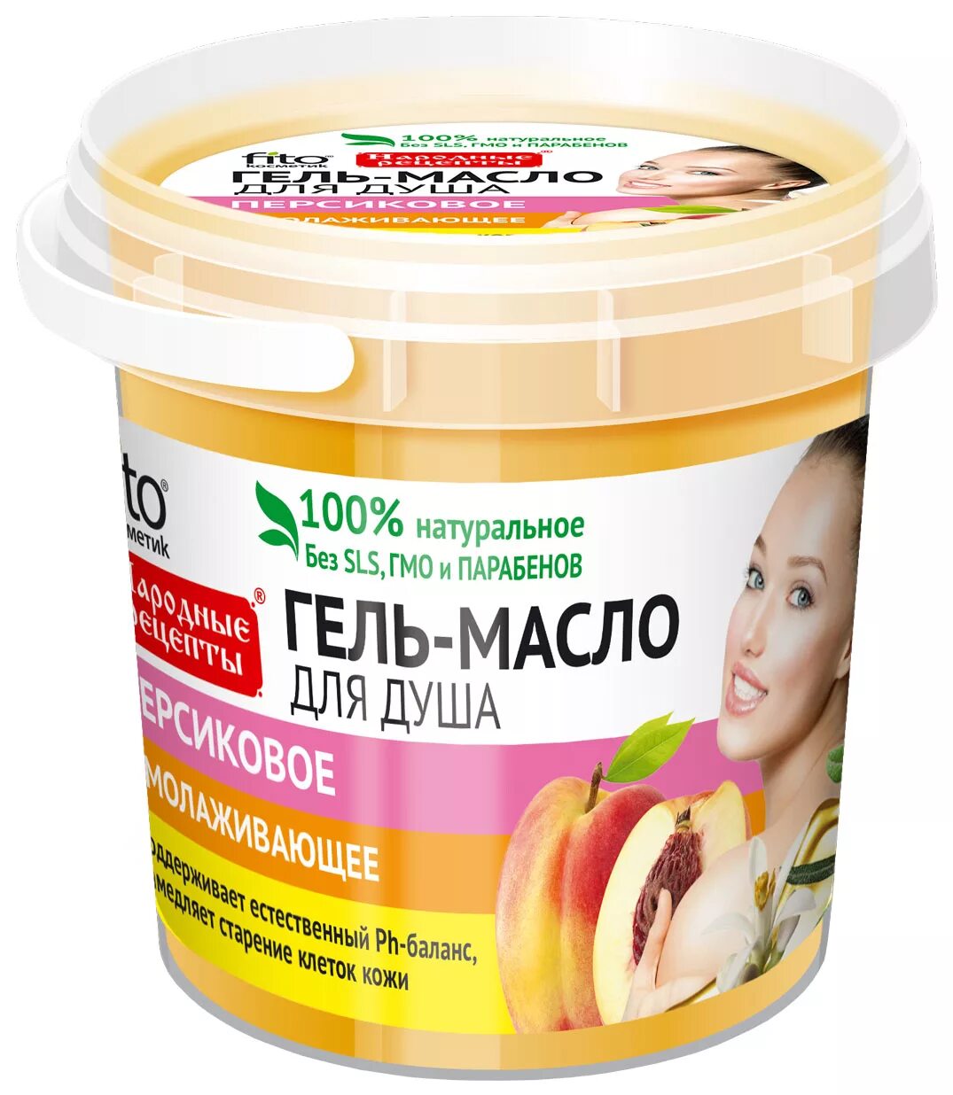 Гель масло для душа. Гель масло для душа. Гель масло для душа. Гель для душа fresh juice energy. Масло для душа.