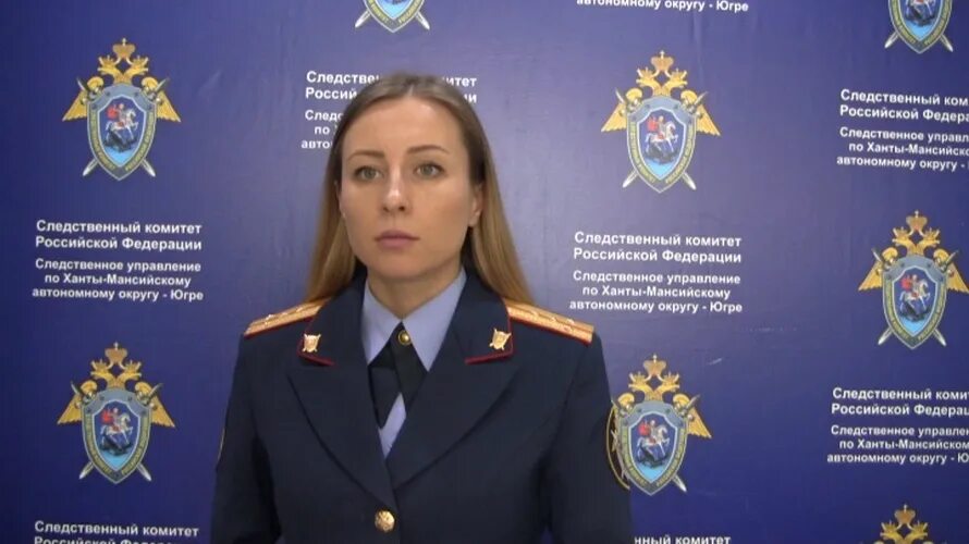 Следственный комитет нижневартовск. Начальник следственного комитета в нижневартовске. Следственный комитет нижневартовск. Следственный отдел по нижневартовскому району. Следственный комитет хмао.