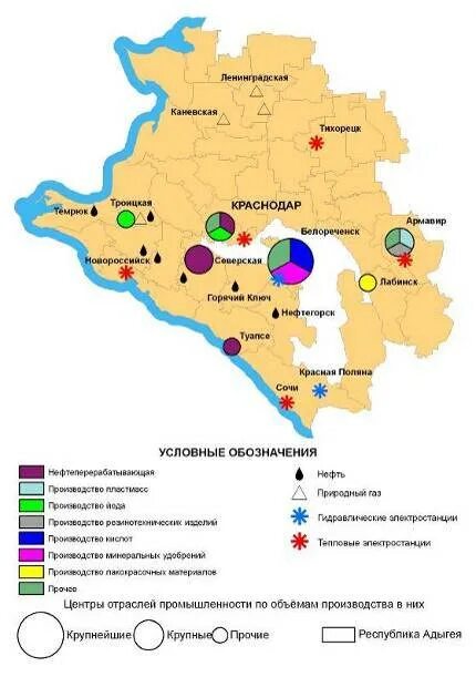 Краснодарский край добыча. Карта полезных ископаемых Краснодарского края. Полезные ископаемые Краснодарского края карта. Карта полезных ископаемых Ставропольского края. Полезные ископаемые Ставропольского края карта.