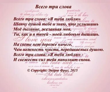 Цитаты из 2 3 слов