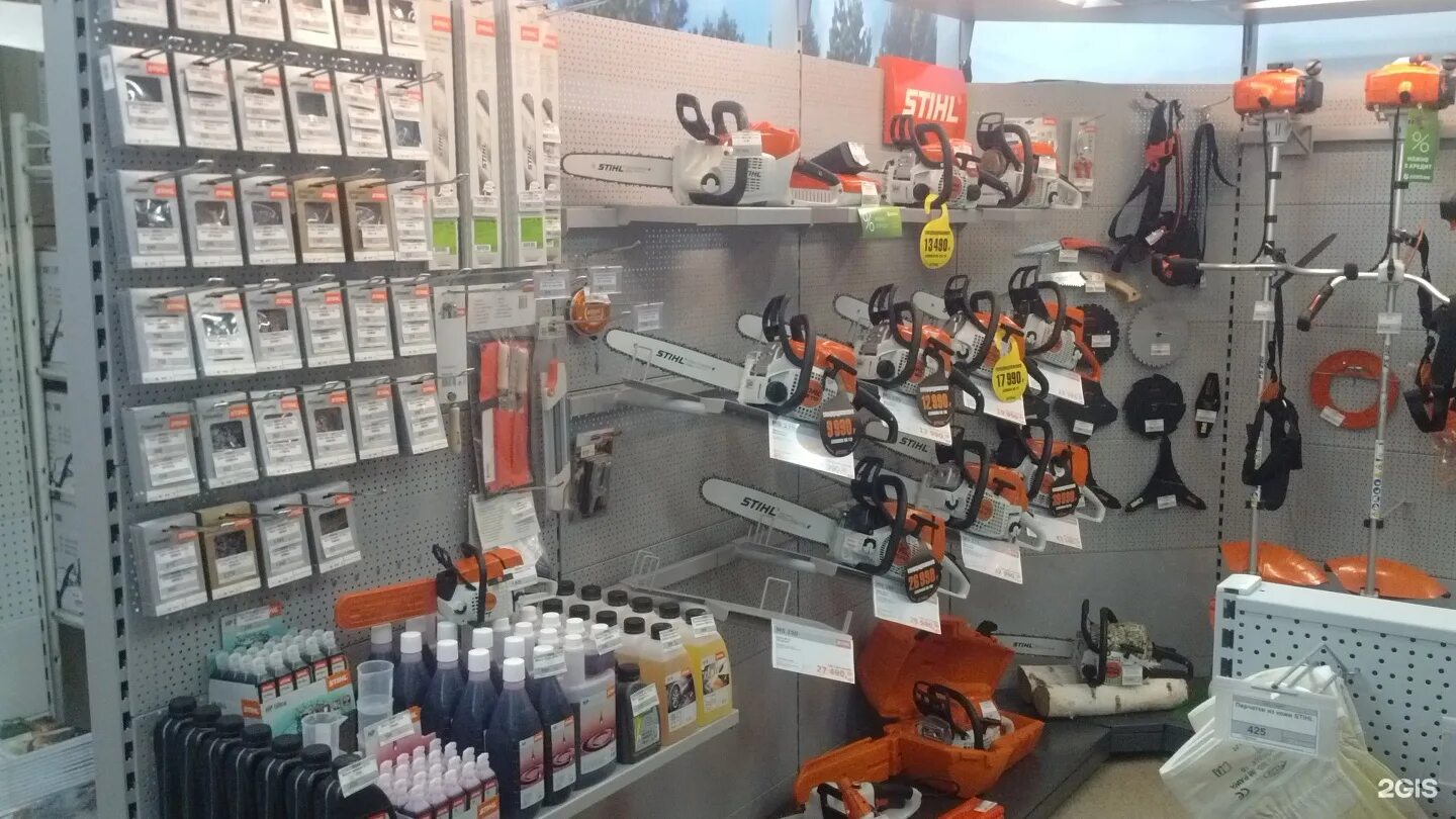 магазин все инструменты в тюмени. магазин все инструменты в тюмени. магазин все инструменты в тюмени. инструменты ру интернет магазин москва. все инструменты.