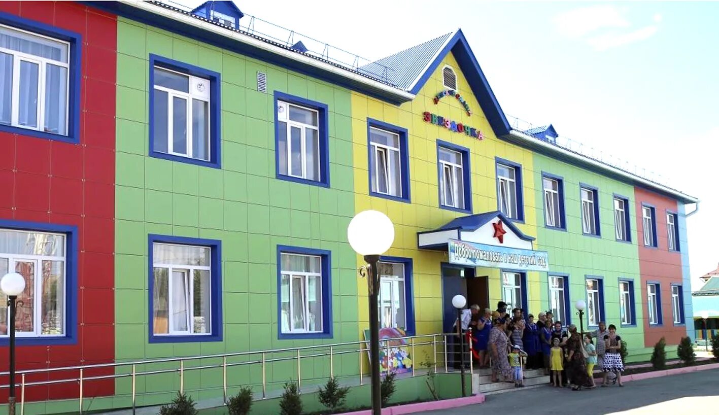 детские сады хасавюрт. садик березка хасавюрт. детский сад андерсон хасавюрт. детский сад хасавюрт. детский сад махачкала гамидова.