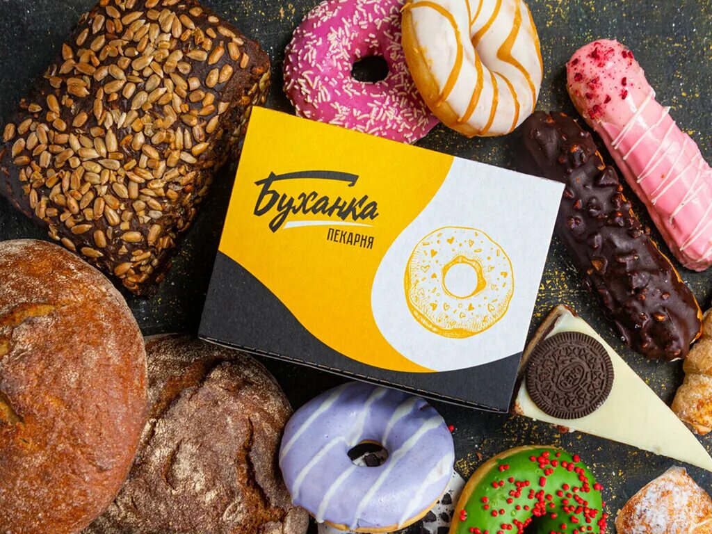 буханка пекарня логотип. уаз 452 буханка. сеть пекарен буханка. пекарни москвы логотипы. уаз 452 2206 фургон.