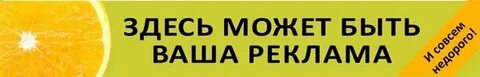 Здесь уже я не одна