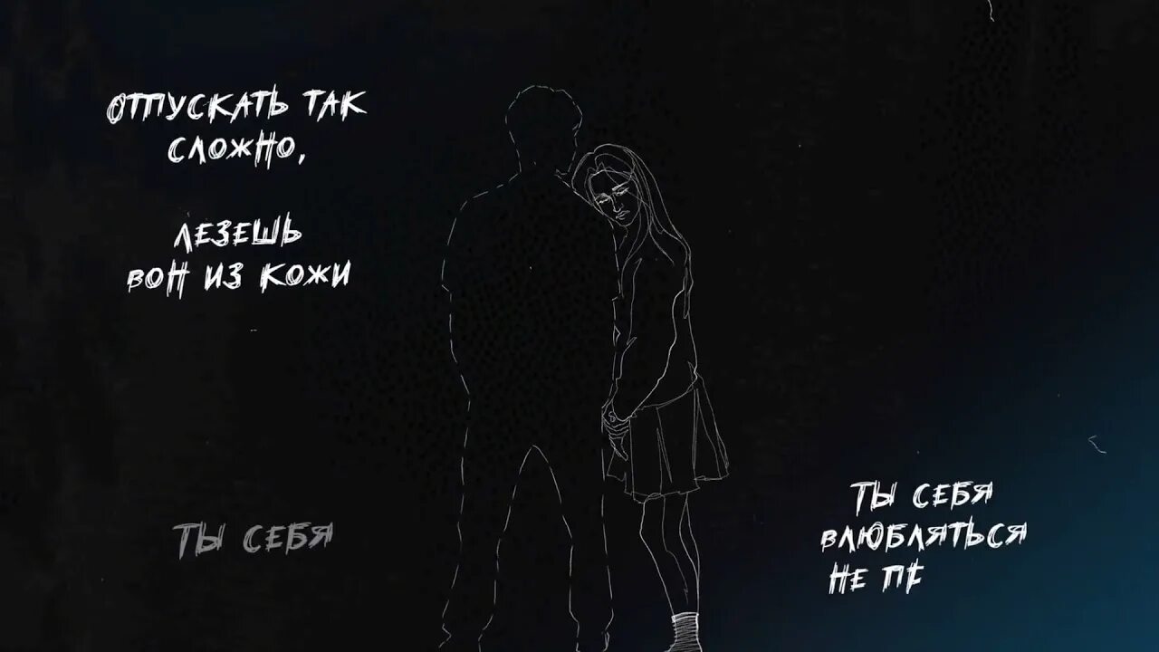 Песни наваи птичка. Слова птичка хамали. текст птичка хамали. хамали навали текст. птичка hammali navai.
